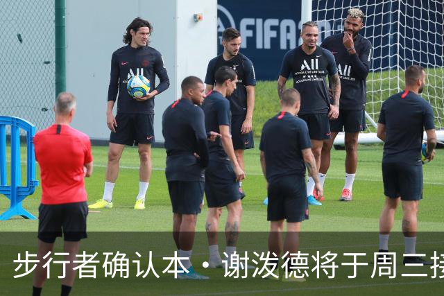 步行者确认本·谢泼德将于周三接受半月板修复手术